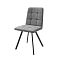Стул ROMMY GREY BRANDY 22 BK Стул ROMMY GREY BRANDY 22 BK